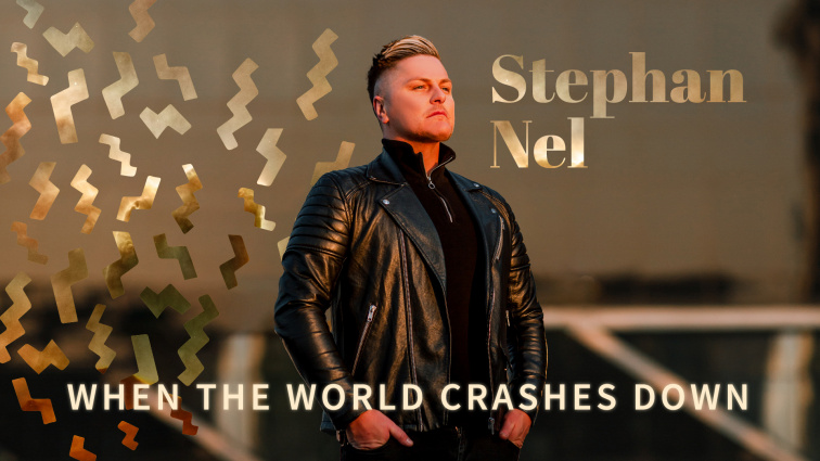Stephan Nel — photo 6