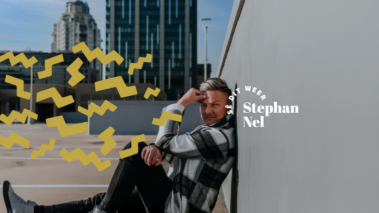 Stephan Nel — photo 8